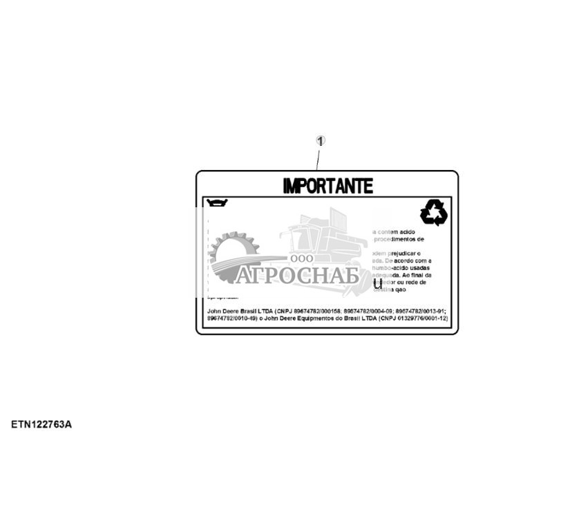Табличка, аккумуляторная батарея 15 L, 4 места (для Бразилии) - ST825963 1036.jpg